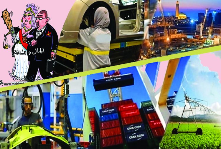 ما حدود لعنة السياسة على الاقتصاد؟ مجلس المنافسة يتدخل..