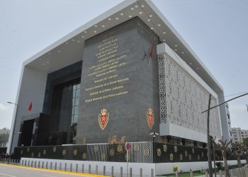 الفرقة الوطنية تضع حدا لشبكة إجرامية تتاجر بالأعضاء البشرية وتهريب المخدرات