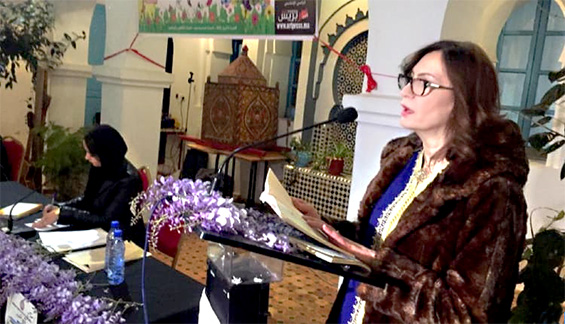 شفشاون تحتفي بربيع الشعر والشعراء