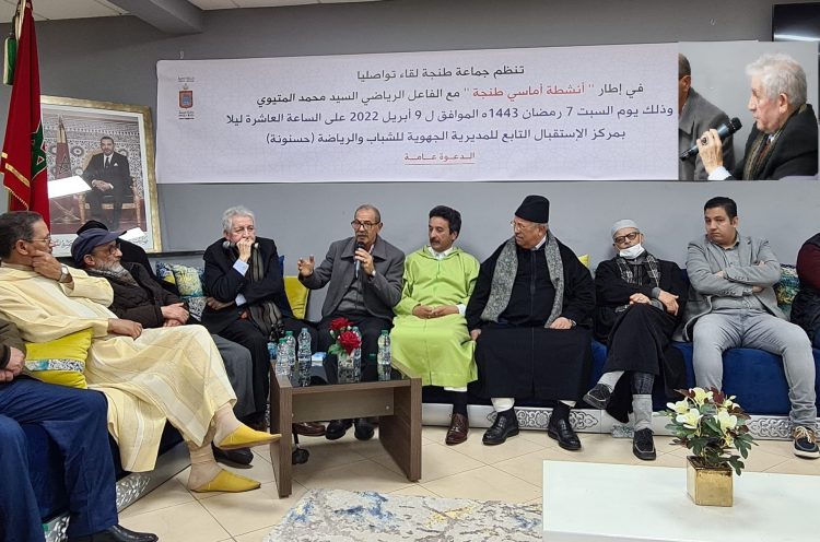 محمد المتيوي يستحضر ذكريات الزمن الجميل في”أماسي طنجة”