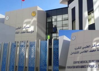 وزارة الصحة تنفي نقل معدات طبية من المركز الاستشفائي بطنجة إلى مركز بني مكادة