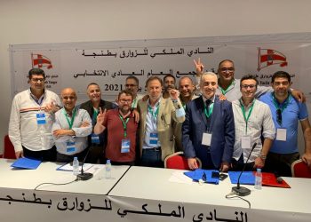 النادي الملكي للزوارق بطنجة ينظم النسخة الأولى لمسابقة رمضان