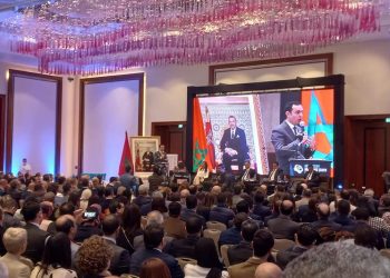 طنجة: تسليم جوائز الدورة الرابعة ل”أيام المؤتمر الصناعي بالمغرب”