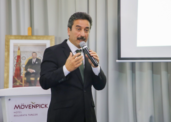 أصيلة تحتضن لقاء حول برنامج “شبابي … وراس مالي”