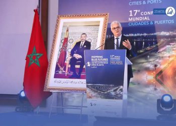 الاقتصاد الأزرق ركيزة لا غنى عنها بالنسبة للنموذج التنموي الجديد بالمغرب
