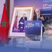 الاقتصاد الأزرق ركيزة لا غنى عنها بالنسبة للنموذج التنموي الجديد بالمغرب