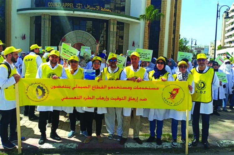 هل مساعد الصيدلي .. إنسان آلي؟