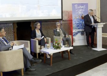 افتتاح الدورة ال24 من ربيع الكتاب والفنون بطنجة