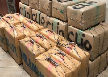 حجز 1.5 طن من المخدرات قبالة سواحل طنجة