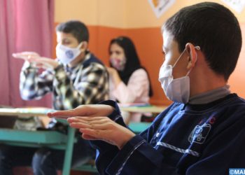 التعليم الدامج حق يضمن تكافؤ الفرص بالنسبة للأطفال التوحديين