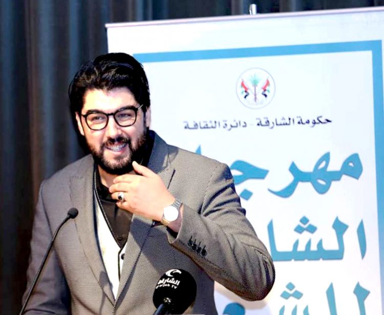 من أعلام طنجة المعاصرين: الشاعر المبدع الدكتور أحمد الحرايشي