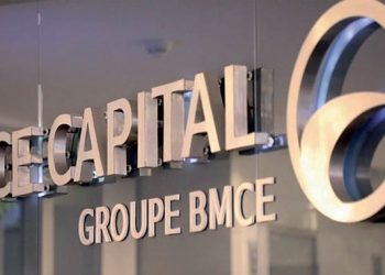 تراجع عجز السيولة البنكية إلى 83,2 مليار درهم