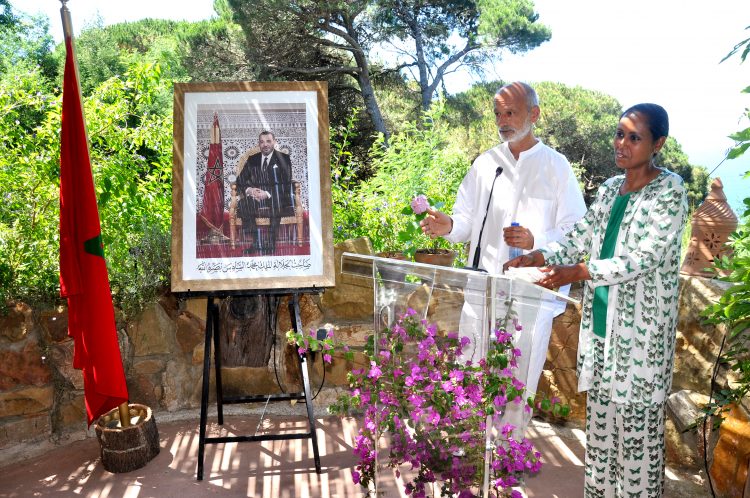 للا مليكة تعلن عن اختتام أشغال مشروع حدائق الدونابو الذي يعد انجازا بيئيا ثقافيا و تربويا ضخما بمدينة طنجة