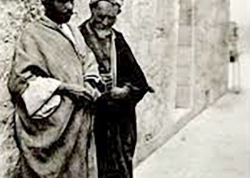 عائلات جزائرية في طنجة: عائلة السويحلي