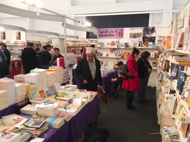 المعرض الدولي للنشر والكتاب..سوق الكتاب حقق رقم معاملات ناهز 115 مليون درهم