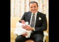 ازدياد مولود لصاحب السمو الملكي الأمير مولاي رشيد