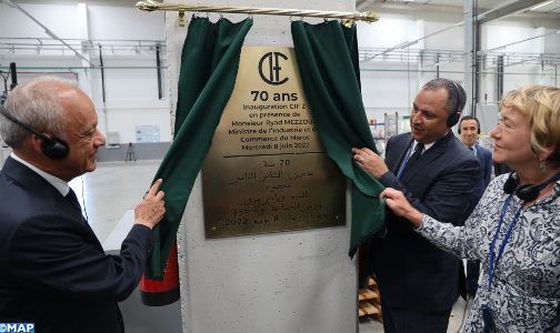 افتتاح توسعة مصنع الشركة الصناعية للألياف وحقلا للطاقة الشمسية بطنجة
