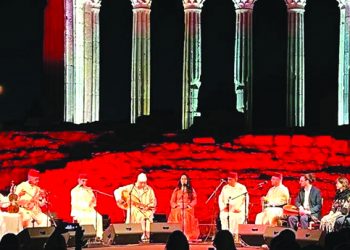 تكريم فرقة سماع طنجة بقيادة سعيد بلقاضي بقصر الدوقات بلشبونة