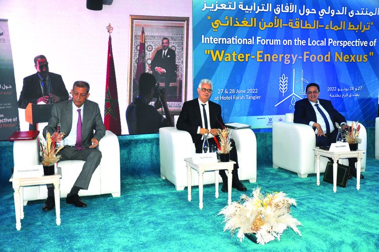 فعاليات المنتدى الدولي حـول الآفــاق الترابيـة لتعـزيز “ترابط الماء-الطاقة-الأمن الغذائـي