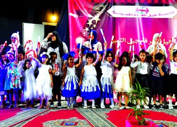 جيل المعرفة تختتم موسمها الدراسي بحفل تربوي بهيج