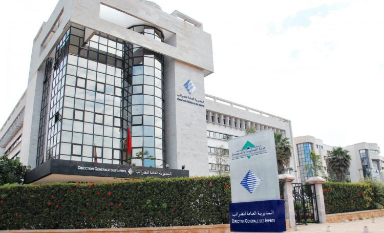 توظيف مالي لمبلغ 630 مليون درهم من فائض الخزينة