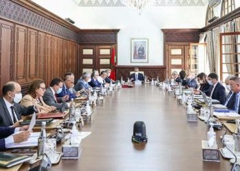 مجلس الحكومة يصادق على مشروع مرسوم يقضي بإعادة تنظيم الصندوق المغربي للتقاعد