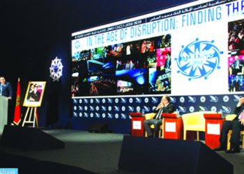 “من أزمة إلى أزمة : نحو نظام عالمي جديد؟” موضوع الدورة 14 لميدايز بطنجة