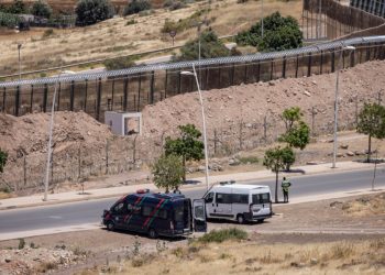 مجلس بوعياش يكشف عن نتائج اللجنة الاستقصائية..