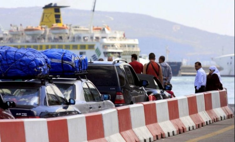 الوكالة الحضرية لطنجة ترحب بمغاربة العالم..