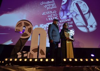 تنظيم الدورة الثانية والعشرين للمهرجان الوطني للفيلم بطنجة