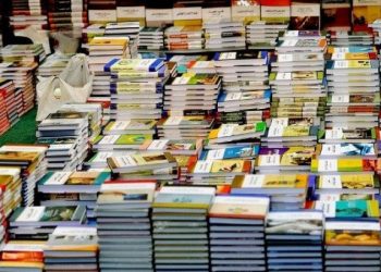 أسعار الكتب المدرسية لن يطرأ عليها أي تغيير خلال الدخول المدرسي 2023-2022