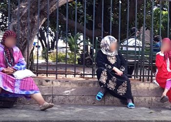 الخادمات في البيوت: عمل تحت سطوة العنف