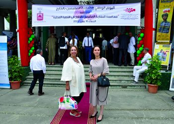 لأجل الجالية المغربية.. حوافز وتسهيلات للمساهمة في الاقتصاد المحلي