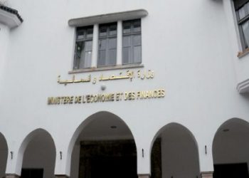 قطاع الإعلام والاتصالات: ارتفاع القيمة المضافة بنسبة 1,3 في المائة خلال الربع الأول من سنة 2022