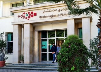 طنجة-تطوان-الحسيمة : اللجنة الجهوية الموحدة للاستثمار تصادق على 206 مشروعا بقيمة 8,4 مليار درهم