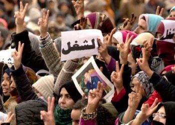 المغرب: 16,3 في المائة من الشباب بين 15 و24 سنة مشتغلون