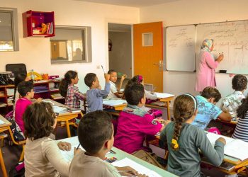 مشروع قانون المالية 2023: الحكومة ستنكب على تنزيل خارطة الطريق لإصلاح المنظومة التعليمية