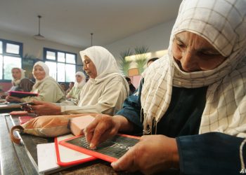 8 شتنبر اليوم العالمي لمحاربة الأمية..