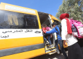 تعبئة متواصلة لتوفير النقل المدرسي لتلميذات وتلاميذ الوسط القروي بإقليم الحسيمة