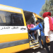 تعبئة متواصلة لتوفير النقل المدرسي لتلميذات وتلاميذ الوسط القروي بإقليم الحسيمة