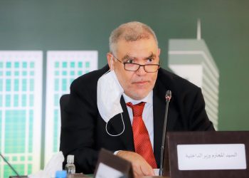 لفتيت: المبادرة الوطنية للتنمية البشرية في مرحلتها الثالثة ستضاعف الجهود لدعم المنظومة التعليمية الوطنية