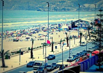 منتدى جهات إفريقيا.. التأكيد على أهمية التحسيس بمفهوم “الحكومة المفتوحة” كرافعة لتحقيق التنمية المستدامة