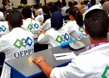 مكتب التكوين المهني وإنعاش الشغل يفتتح 11 مؤسسة جديدة