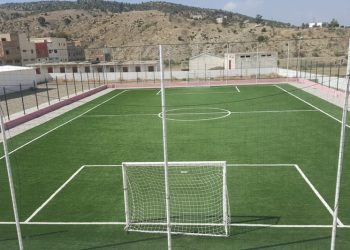 تازة: تدشين ملعبين للقرب وحديقة وفضاء للأطفال بمدينة تاهلة في إطار المبادرة الوطنية للتنمية البشرية