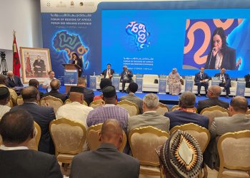 السعيدية.. افتتاح أشغال الدورة الأولى لمنتدى جهات إفريقيا