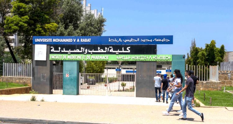 ميراوي: ارتفاع العدد الإجمالي للطلبة الجامعيين