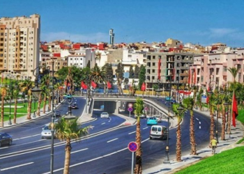 المؤتمر التاسع لهيئة الخبراء المحاسبين بالمغرب يومي 10 و11 من نونبر القادم بطنجة