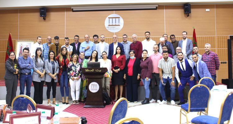 “المقاربة الحقوقية في المعالجة الإعلامية” موضوع دورة تكوينية بطنجة