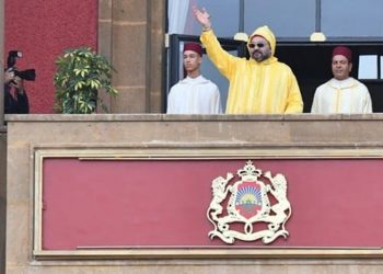 جلالة الملك يترأس اليوم الجمعة افتتاح الدورة الأولى من السنة التشريعية الثانية