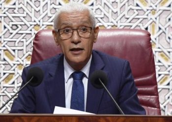 رئيس مجلس النواب يتباحث مع وفد برلماني بريطاني